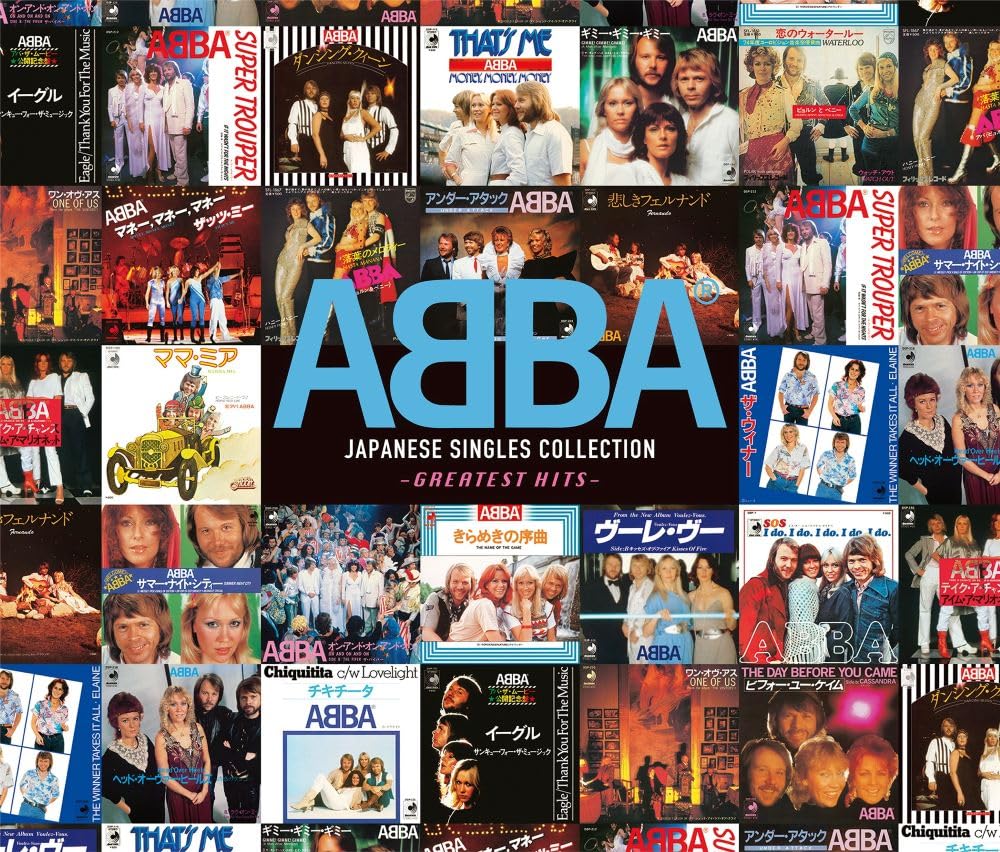 ABBA Japanese Singles Collection Greatest Hits 2SHM CD + DVD + Booklet NEW