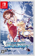 Genso Skylift (Nintendo Switch) New imported from Japan NEW