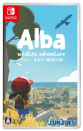 Nintendo Switch Video Game Alba Wildlife Adventure Protect! Animal Island Japan