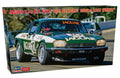 Hasegawa 124 Jaguar XJ-S H.E. TWR 1985 Bathurst 1000km Race Winner Plastic NEW
