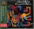 Moacir Santos Carnival Of The Spirits CD from Japan NEW