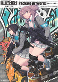 Little Armory Package Artworks 2018-2024 NEW