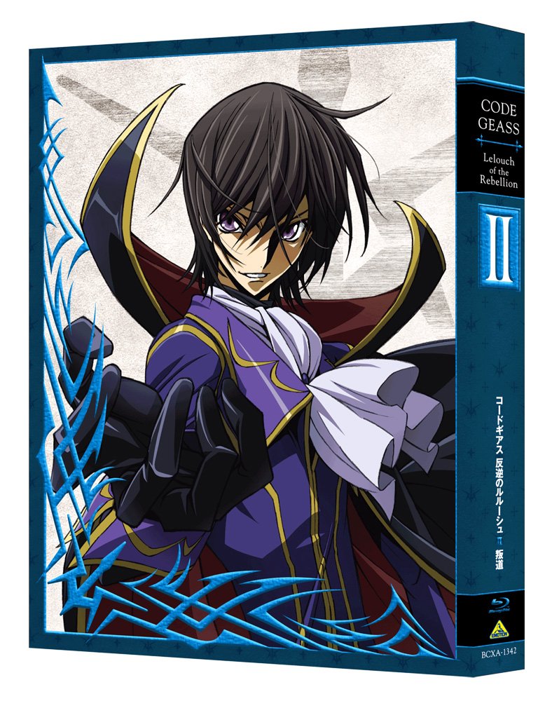 Code Geass: Lelouch of the Rebellion II Rebellion [Blu-ray] w/Tracking# NEW