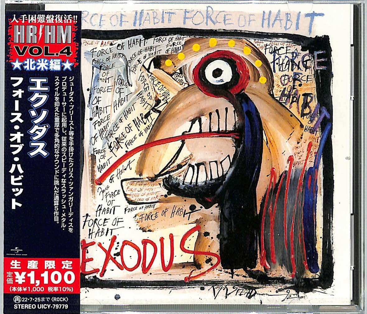 Force of Habit CD Factory Sealed Genuine Product Ships from Japan NEW