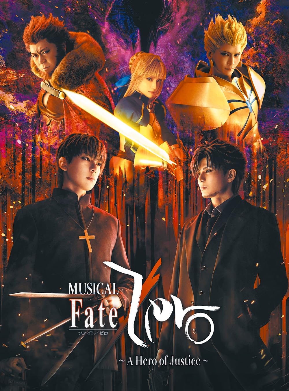 Musical Fate/Zero A Hero of Justice 2 Blu-ray Booklet Japan 2.5D NEW