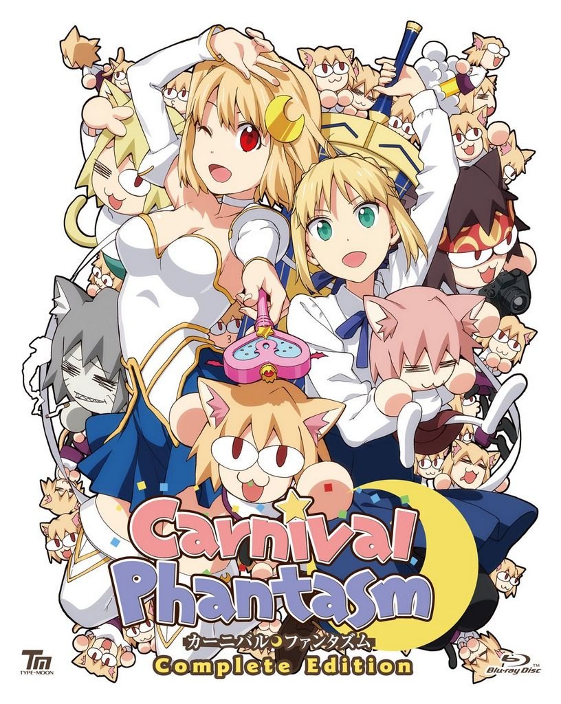 Carnival Phantasm Complete Edition (2-disc set) [Blu-ray] w/Tracking# Japan NEW