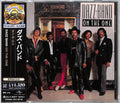 Throwback Soul DAZZ BAND On The One JAPAN CD NEW