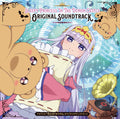 New Sleepy Princess in the Demon Castle Original Soundtrack CD Japan LACA-15853