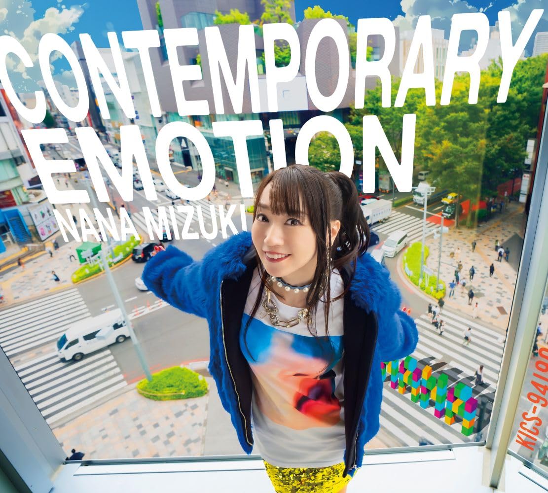 CONTEMPORARY EMOTION Limited Edition CD NEW
