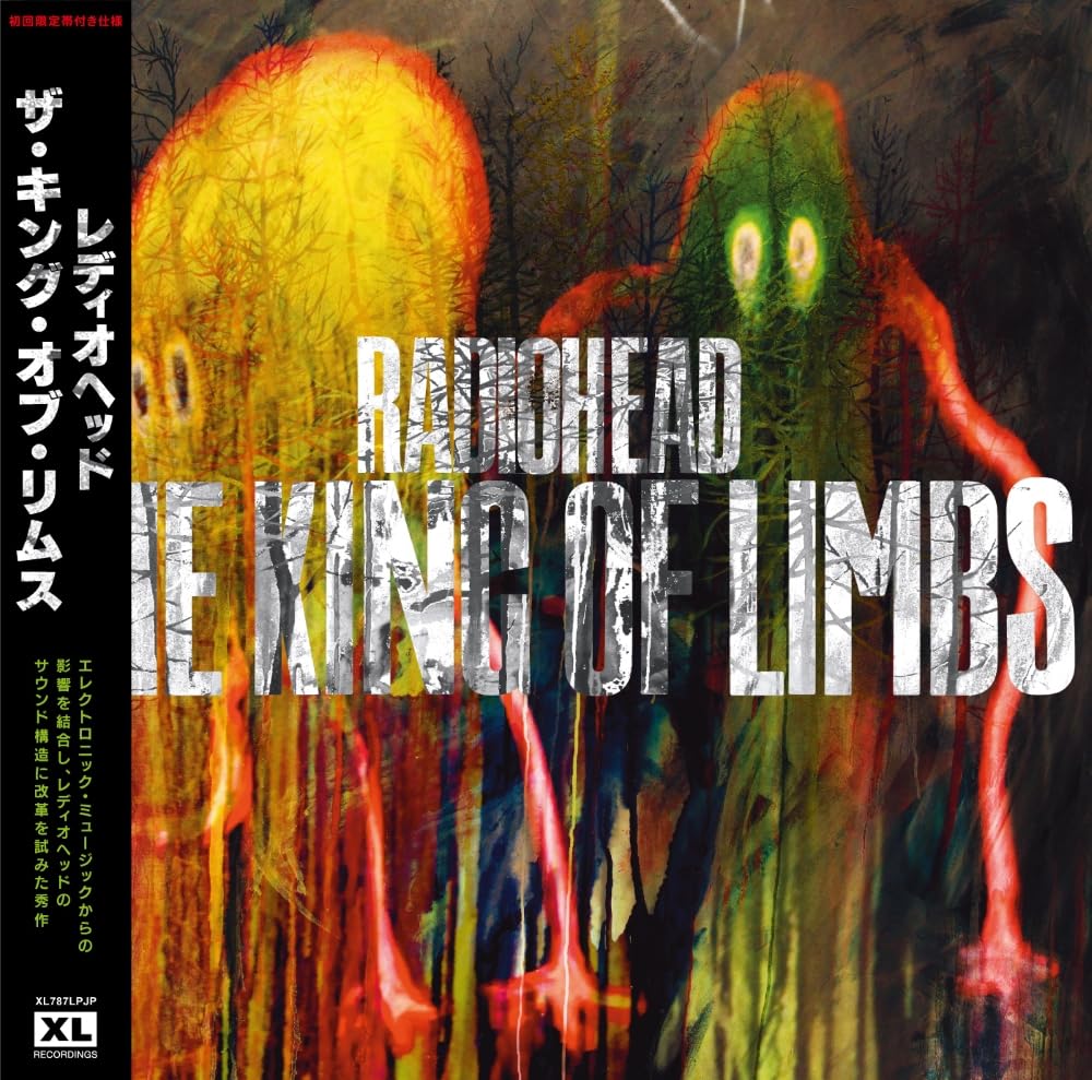 Radiohead The King Of Limbs w/Obi XL787LPJP New LP record Japan NEW