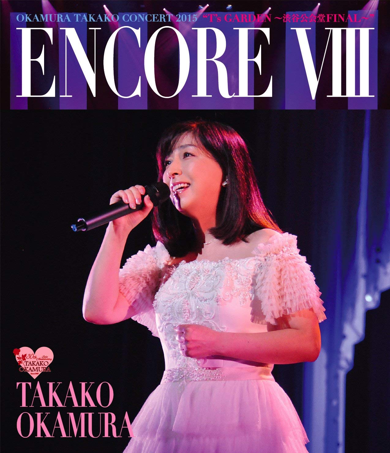 Blu-ray ENCORE VIII Okamura Takako Concert 2015 “Ts Garden... Japanese NEW