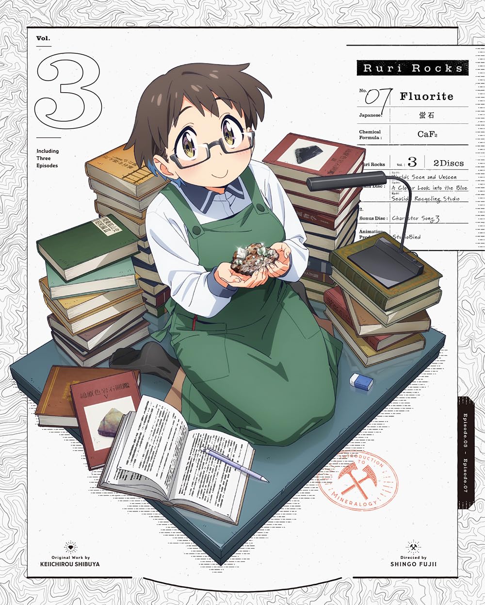 Ruri Rocks Introduction to Mineralogy Vol.3 Blu-ray CD Booklet Japan ANZX-16905