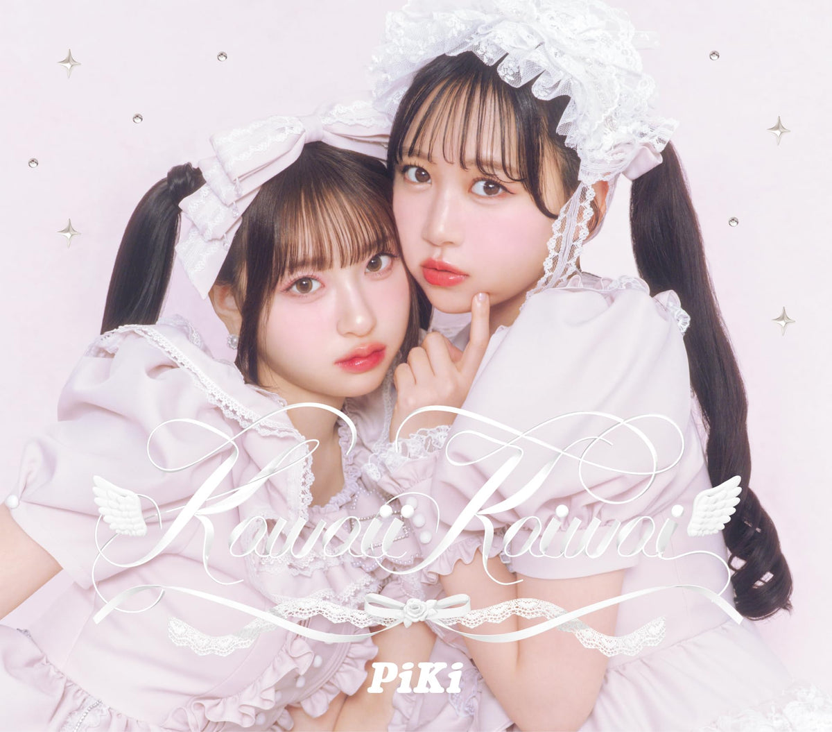 CD Kawaii Kaiwai (First Production Limited Edition) - PiKi Japan Music (1 CD)
