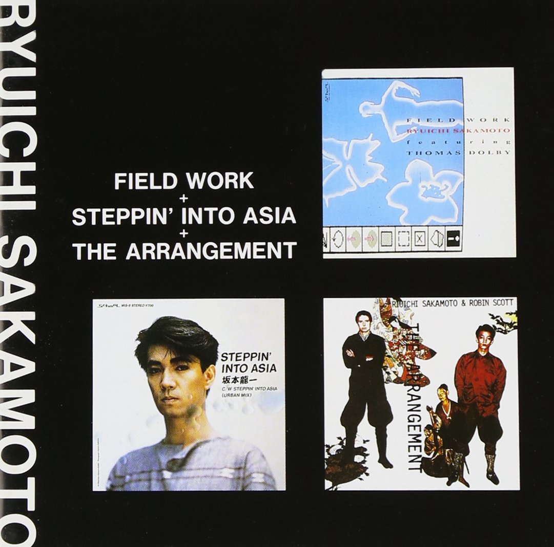 CD Field Work + Steppin in Asia + Arrangement Japan Ryuichi Sakamoto Music Album