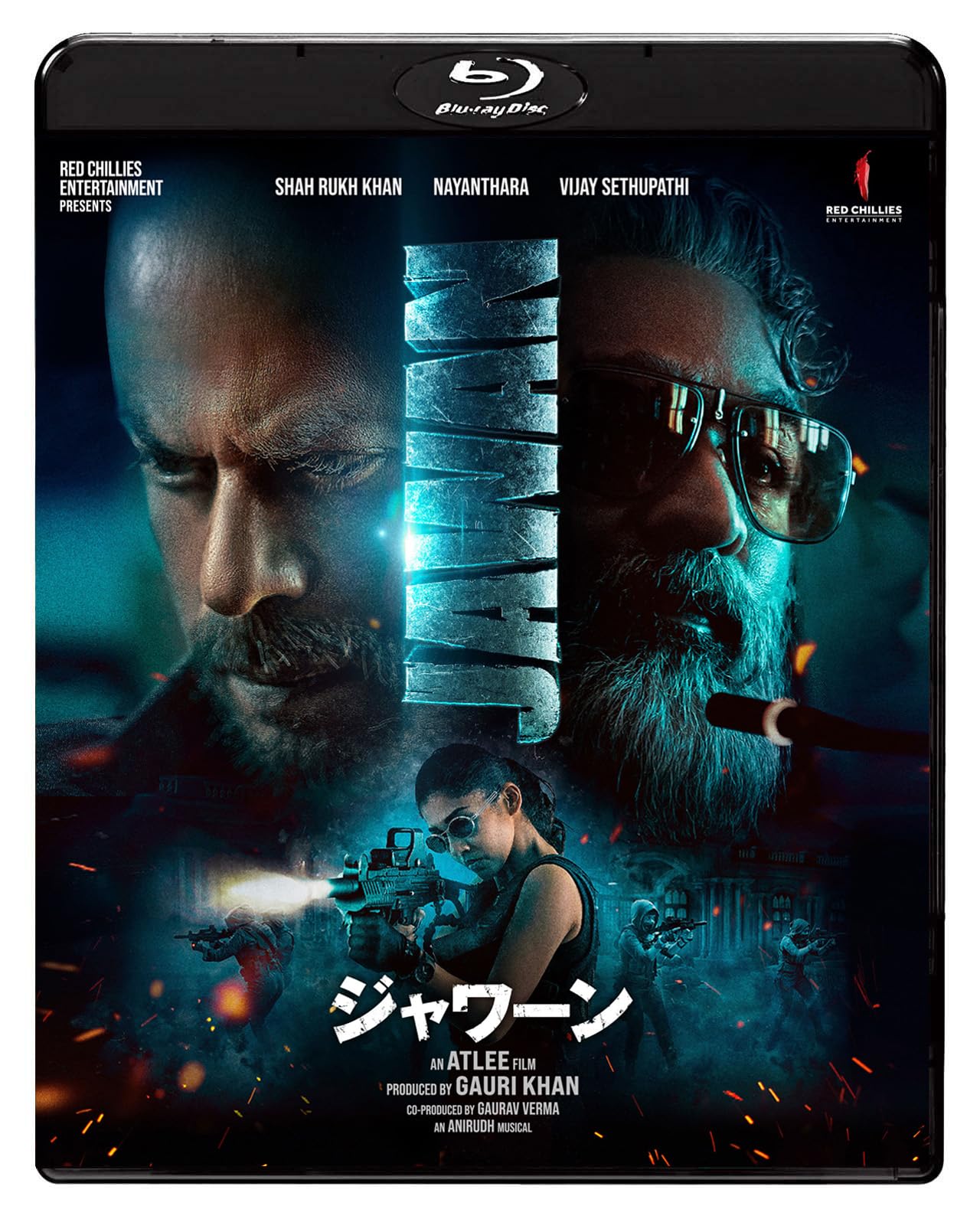 JAWAN Blu-ray Region A Atlee Movie TWBS-5415 4995155254155 NEW