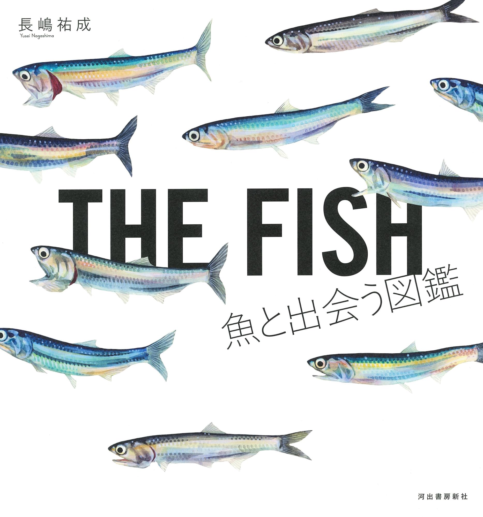 THE FISH Emotional Japan Fish Picture Book Illustrated Nature Encyclopedia NEW