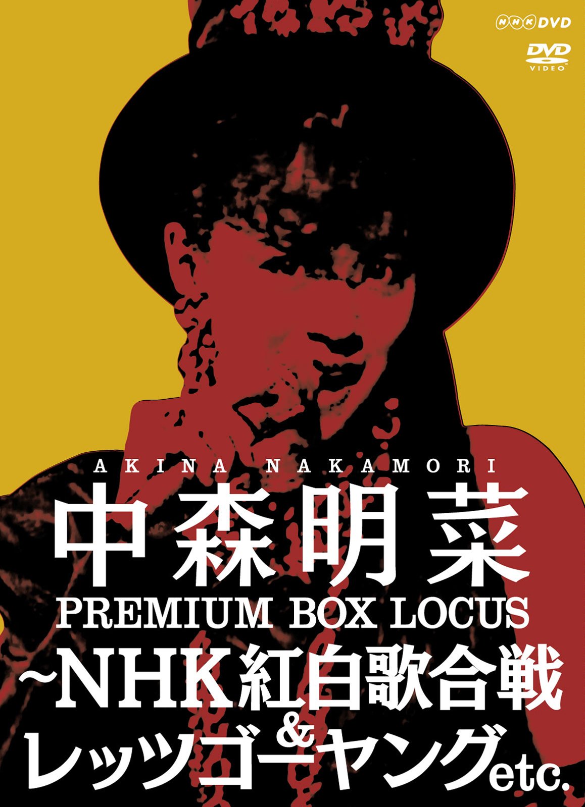 DVD Akina Nakamori Premium BOX Locus ~NHK Kohaku Utagassen & Lets... Japanese