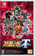 Super Robot Wars T (Nintendo Switch) New imported from Japan NEW