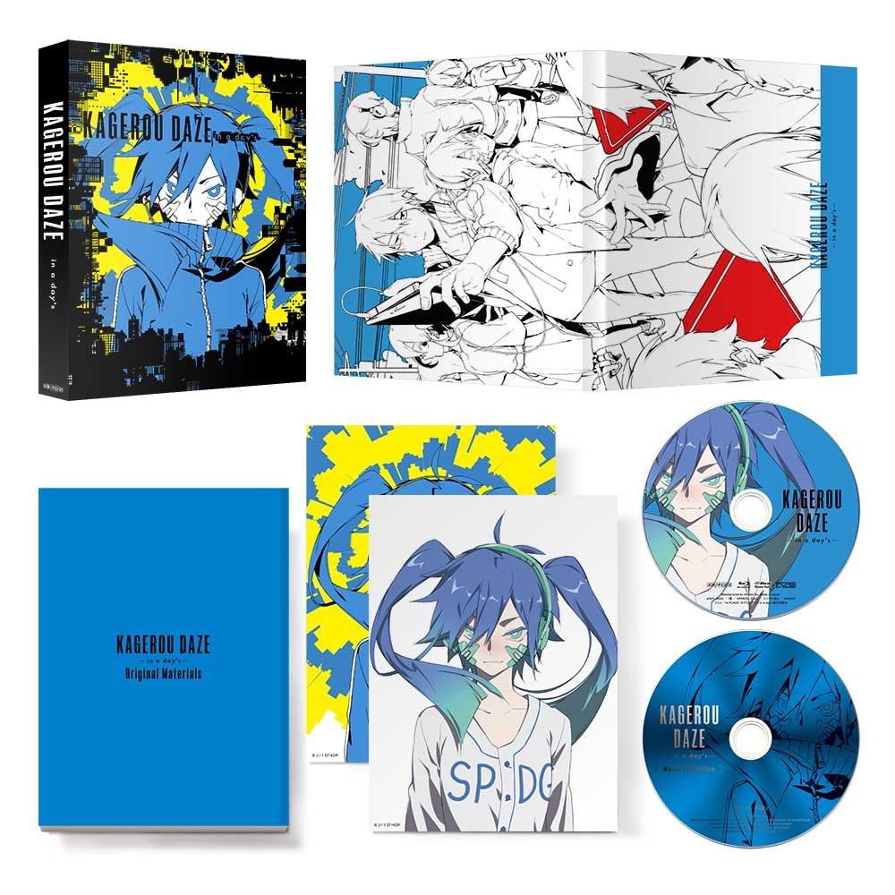 Kagerou Daze in a days Limited Edition Blu-ray OST CD Booklet ANZX-14005/6 NEW
