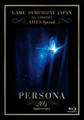 GAME SYMPHONY 21st CONCERT ATLUS Special Persona 20th Anniversary Blu-ray NEW