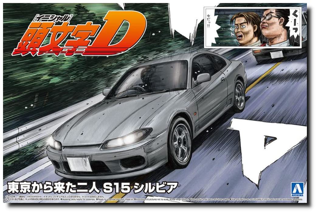 AOSHIMA Initial D Series No.19 Two from Tokyo S15 Silvia 124 Scale Plastic NEW