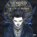 The Weeknd Hurry Up Tomorrow Japan CD After Hours Til Dawn UICU-1378 NEW