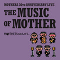 THE MUSIC OF MOTHER 30th Anniversary Live 2LP Vinyl Keiichi Suzuki Japan New NEW