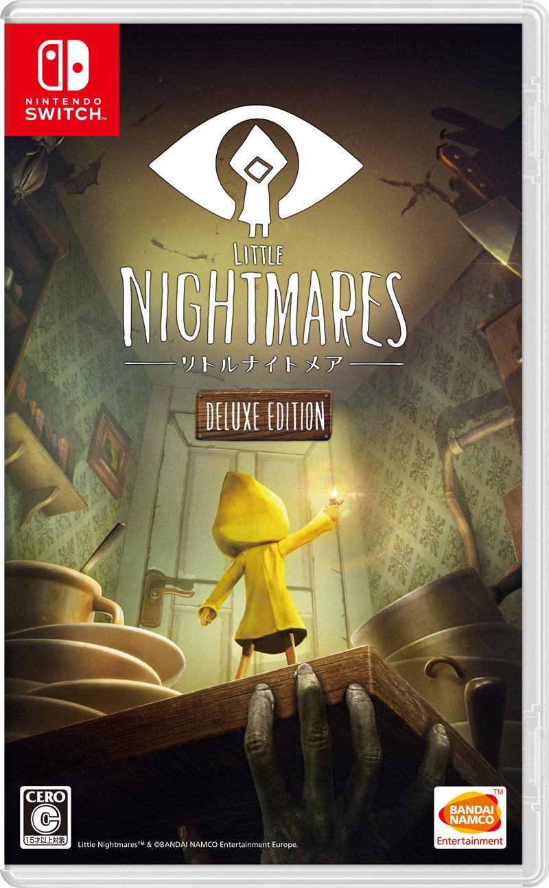 ニンテンドースイッチビデオゲームLITTLE NIGHTMARES - デラックスエディション - 日本からの新品 NEW