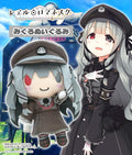 レールロマネスク スケルトン ぬいぐるみ - ミクロ スペシャルプライスエディション [商品] NEW