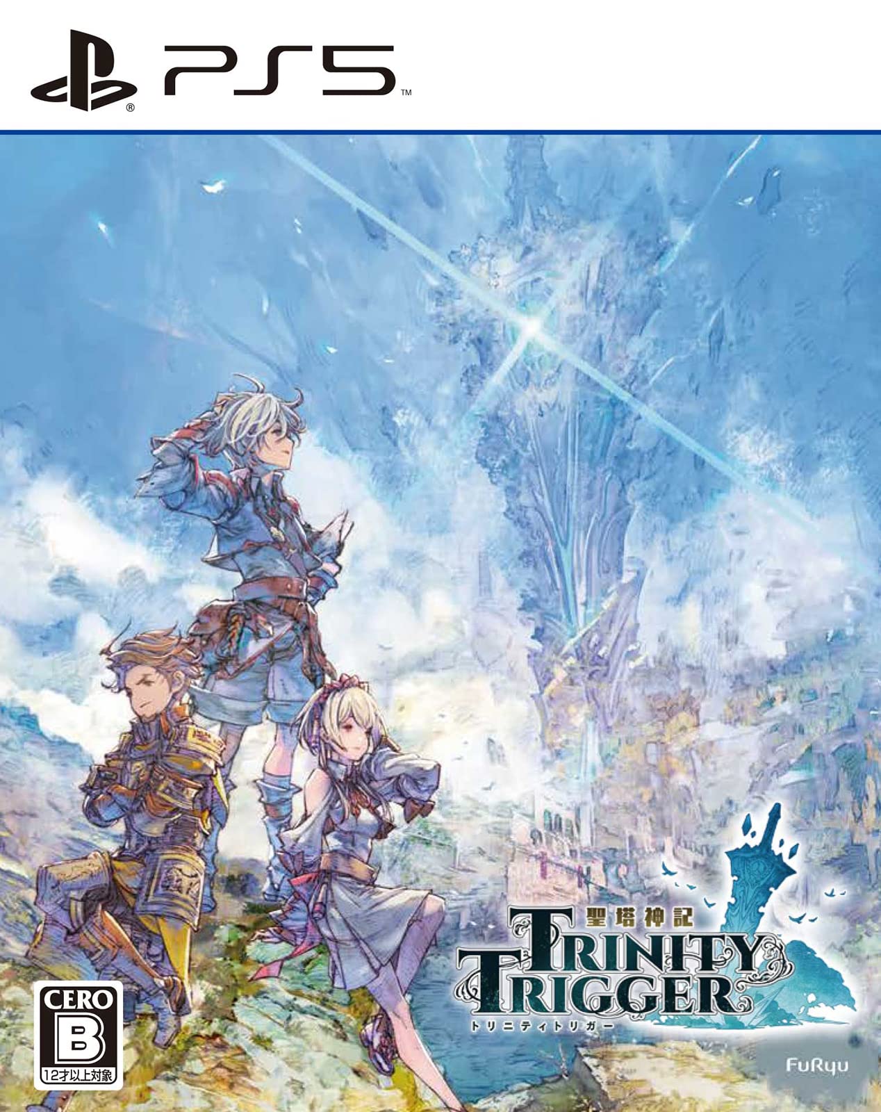 Unopened PS5 Trinity Trigger Sony PlayStation 5 FuRyu Unopened Action RPG JP NEW