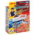TAKARA TOMY Plarail Youre the Driver Grip Mascon Cross Liner Train Toy for NEW