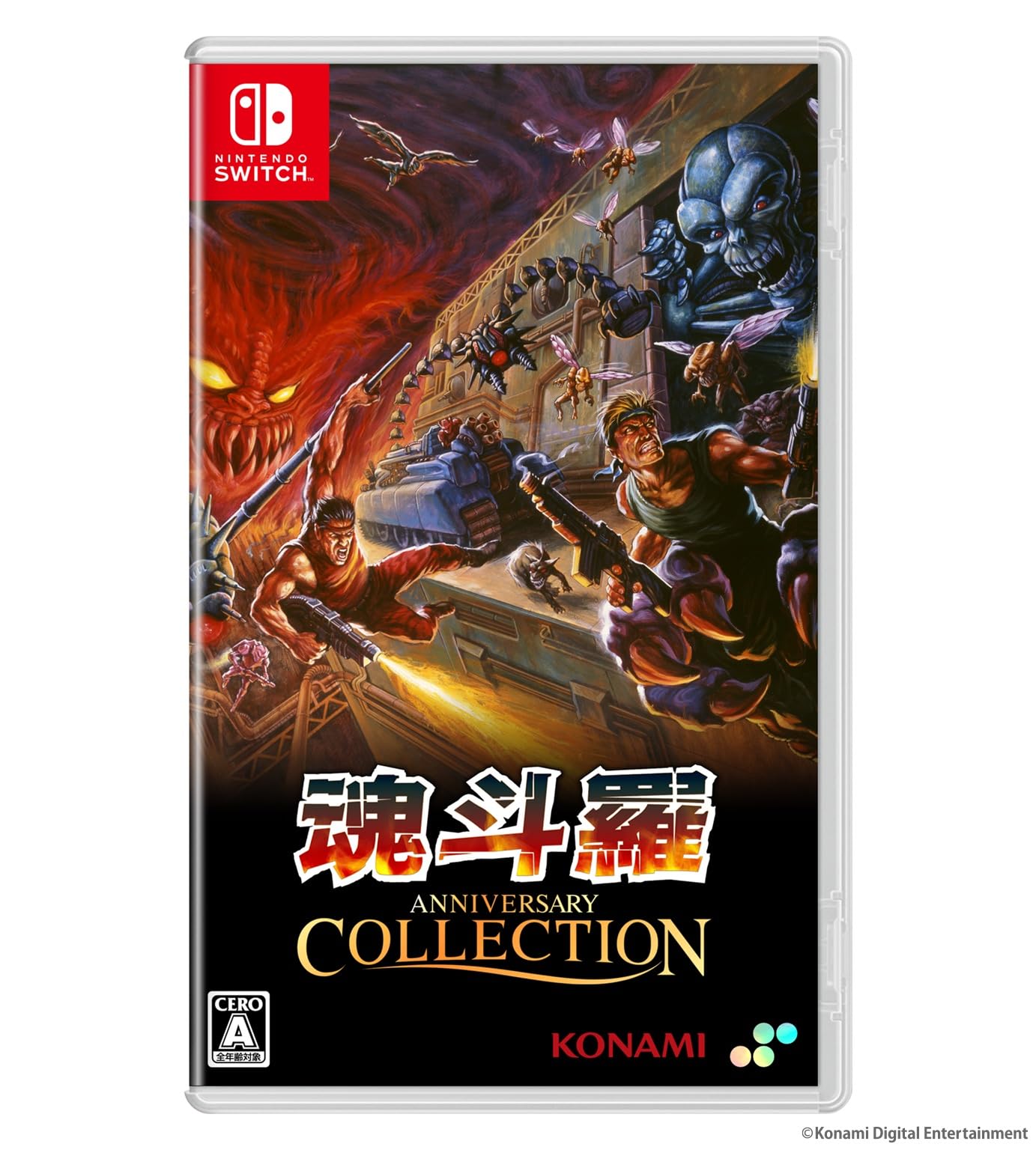 Contra Anniversary Collection Japanese Version English Japanese Switch Used NEW