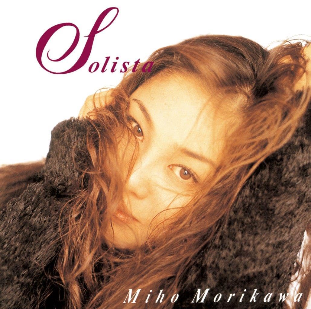 [CD] Solista Miho Morikawa Nomal Edition UPCY-7901 1996 released Album Remaster