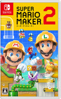 Nintendo Switch Japanese Super Mario Maker 2 NEW