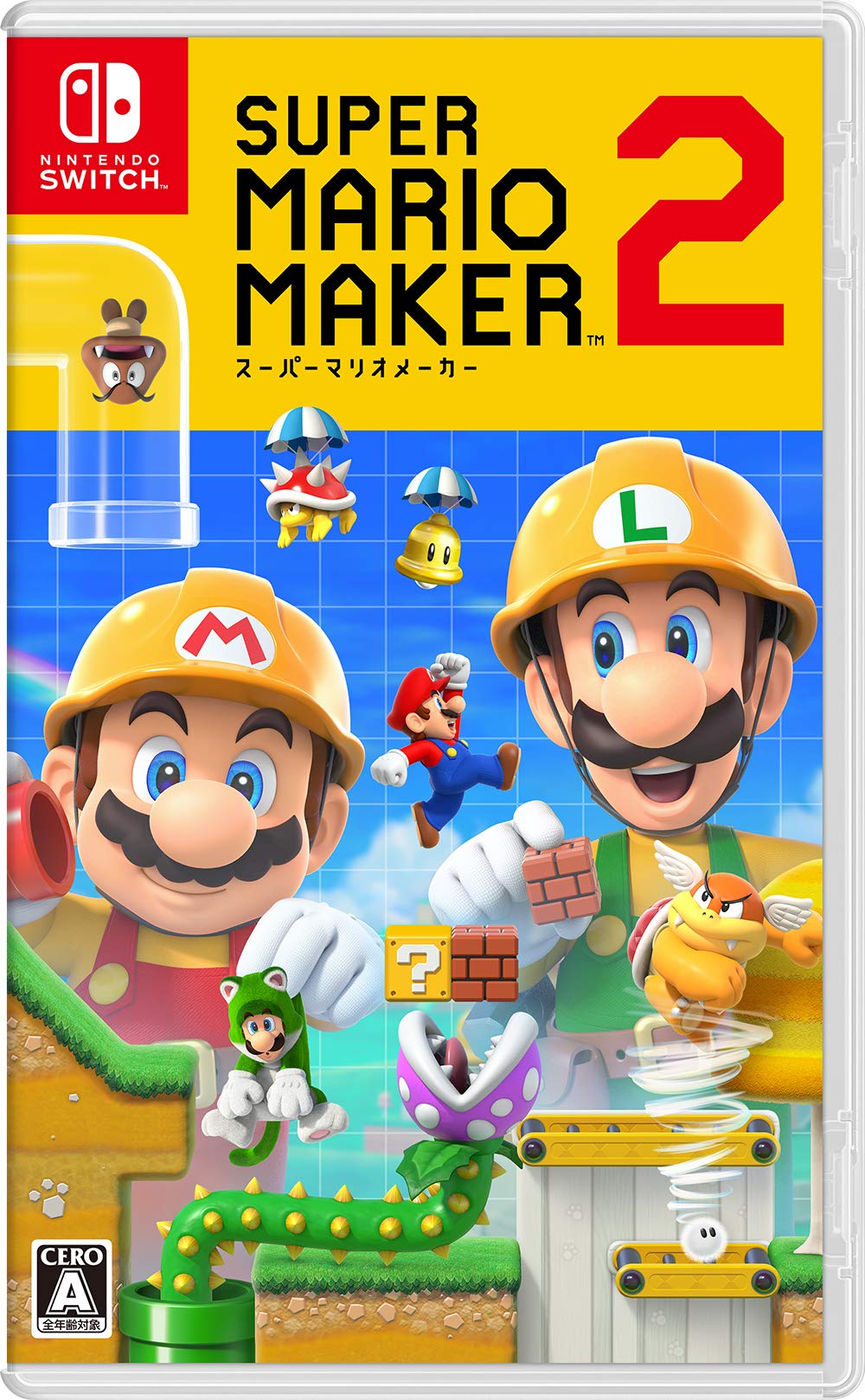 Nintendo Switch Japanese Super Mario Maker 2 NEW