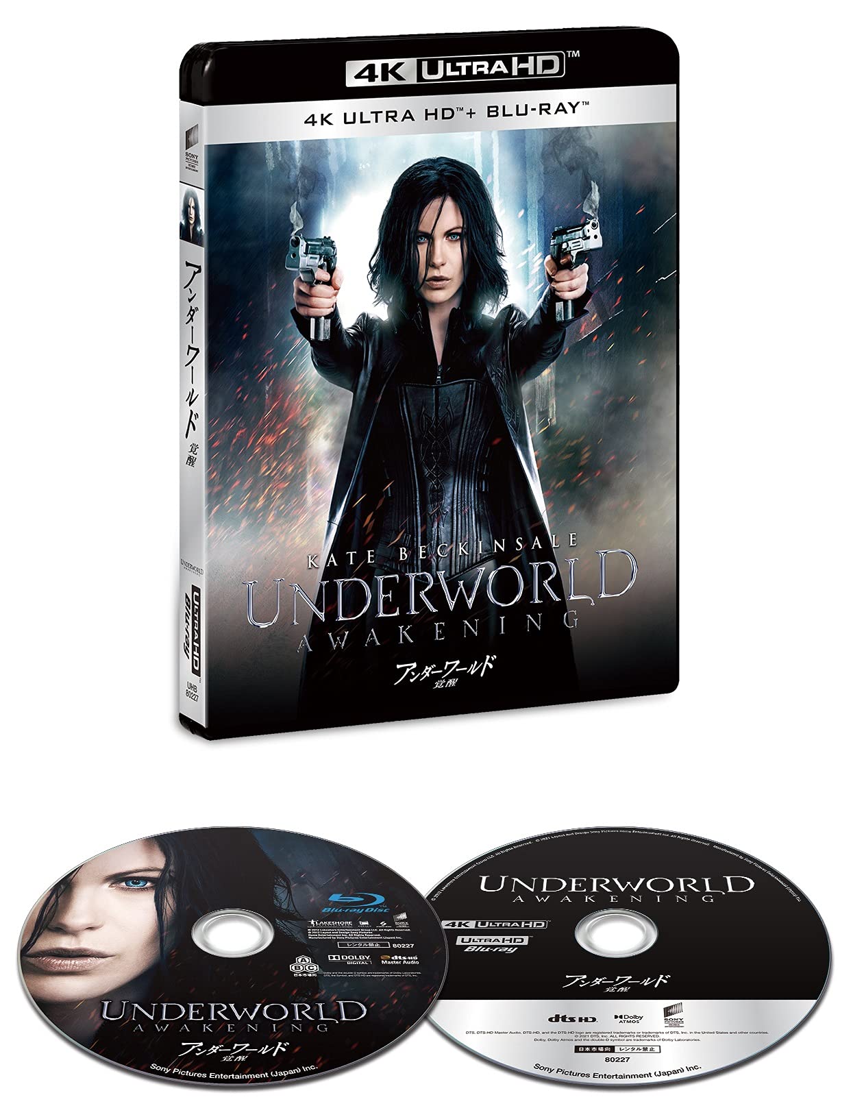 [Blu-ray] Underworld Awakening 4K Ultra Hd & Blu-Ray Set [4K Ultra Hd + Blu-Ray_
