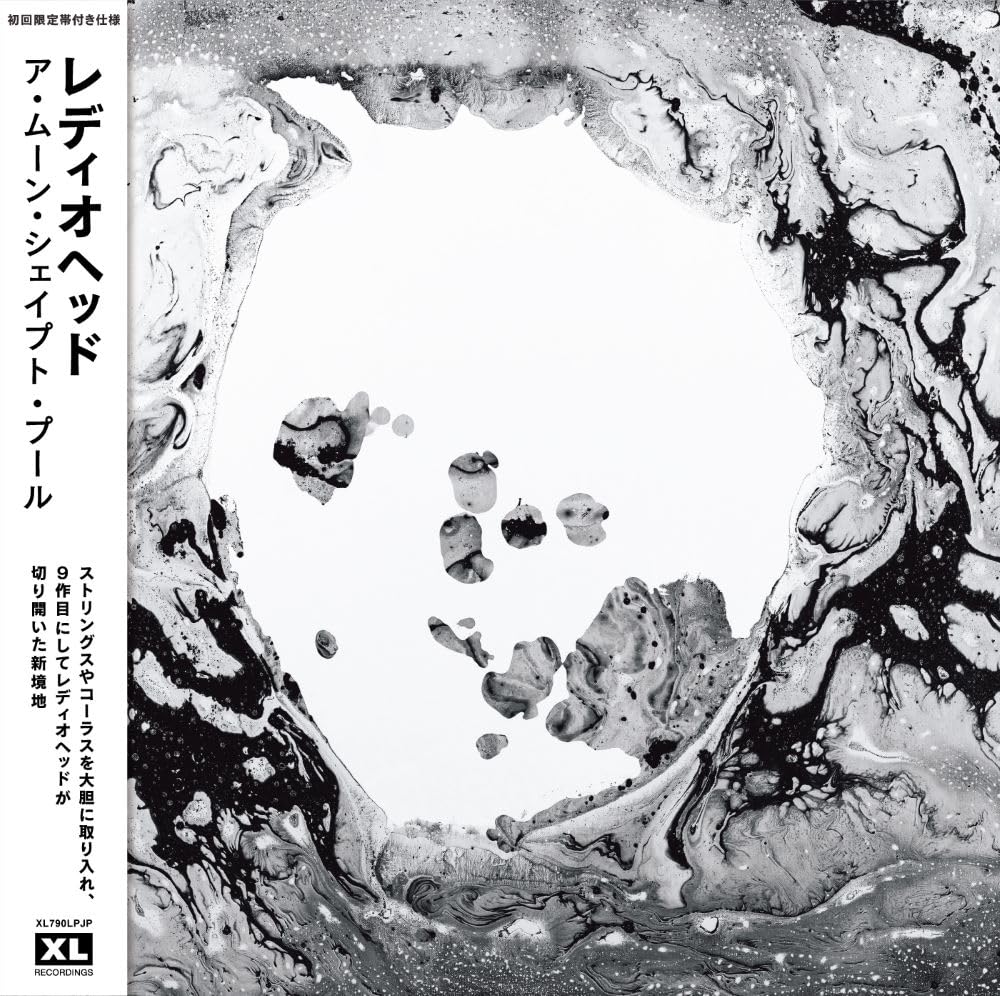 Radiohead/A Moon Shaped Pool (w/Obi/2LP) XL790LPJP New LP NEW