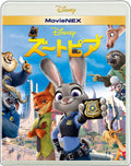 Disney Zootopia Blu-ray DVD MovieNEX English Subtitles VWAS-6298 NEW from Japan