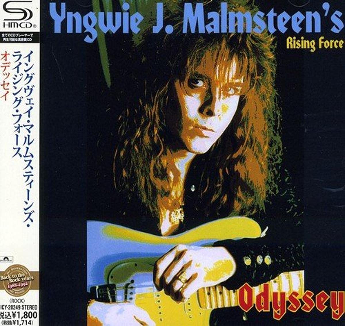 YNGWIE J. MALMSTEENS RISING FORCE ODYSSEY JAPAN SHM CD NEW