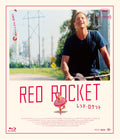 Red Rocket Director and Screenwriter: Sean Baker Lead Actor: Si [Blu-ray Disc]