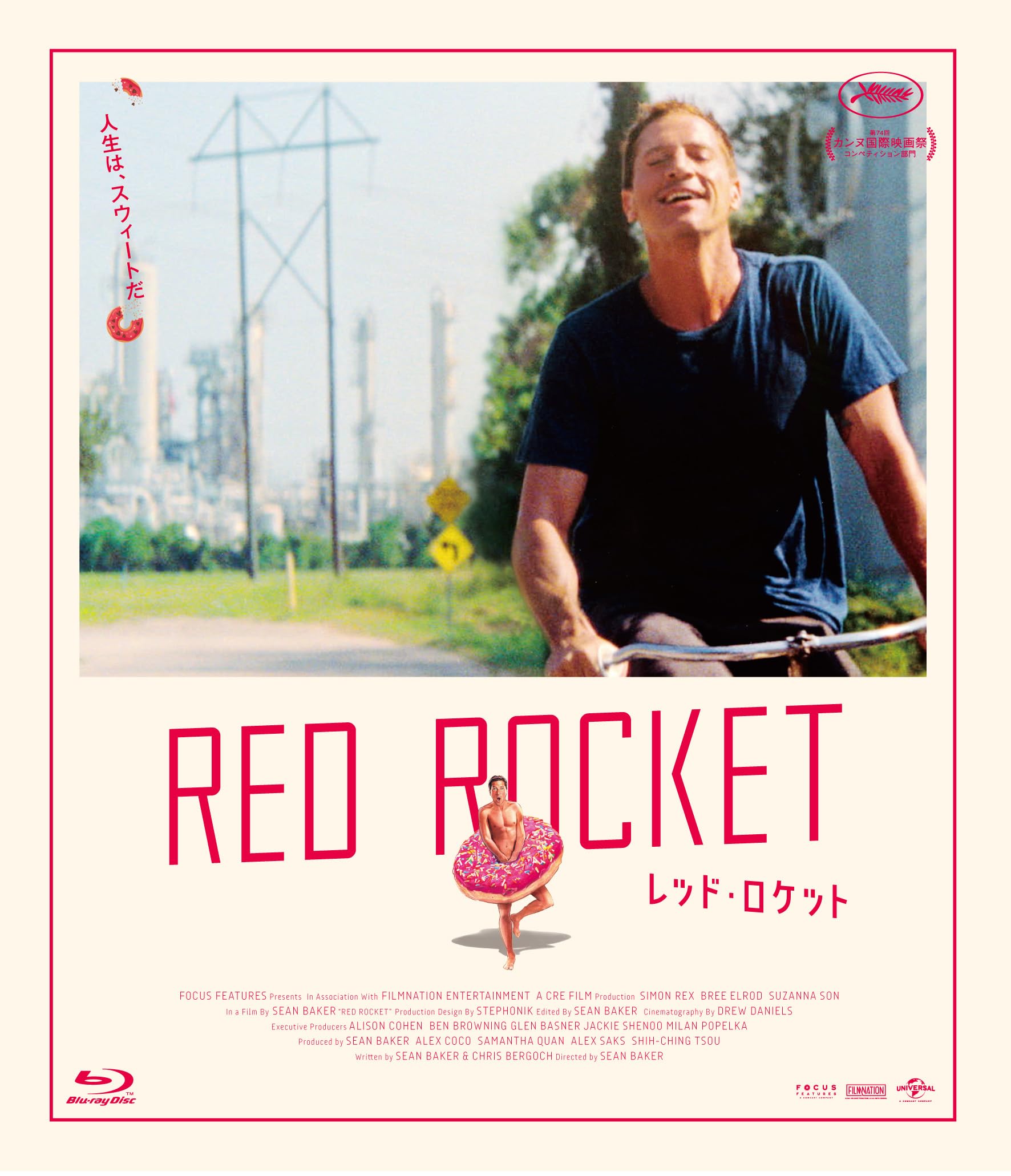 Red Rocket Director and Screenwriter: Sean Baker Lead Actor: Si [Blu-ray Disc]