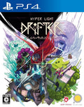 PS4 Hyper Light Drifter Sony PlayStation 4 Heart Machine Japan Import Game　New