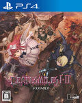 Deathsmiles I&II(PlayStation 4、2021)日本輸入【多言語】 NEW