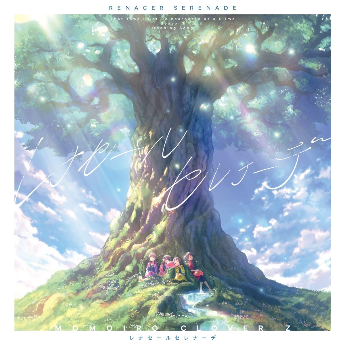 CD RENACER SERENADE [Momoclo Edition] Japan Momoiro Clover Z Music w/Blu-ray NEW
