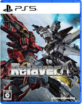 Relayer Playstation 5 New Generation Robot SRPG Multilingual ELJM-30107 NEW