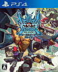 NEW SONY PS4 PLAYSTATION 4 LETHAL LEAGUE BLAZE 32680 JAPAN IMPORT