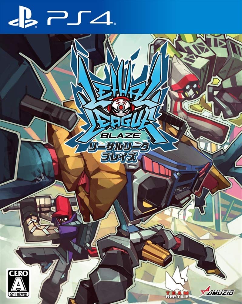 NEW SONY PS4 PLAYSTATION 4 LETHAL LEAGUE BLAZE 32680 JAPAN IMPORT
