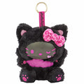 Nakajima Corporation Hello Kitty Fine Face Cat BK 217400-25 NEW