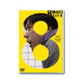 Toho [Dvd] Movie Exit 8 (Standard Edition) 1 Hour 35 Minutes Multicolor NEW