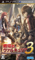 [New] Valkyria Chronicles III (Valkyria of Senjo 3) PSP [Japanese] Sega NEW